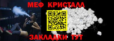 винт Ирбит
