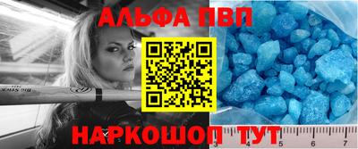 герыч Изобильный