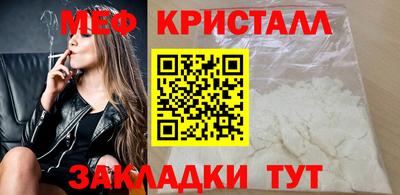 винт Ирбит