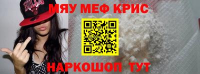 герыч Изобильный