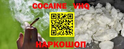 винт Ирбит