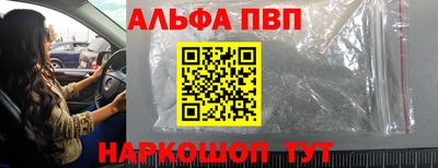 не бодяженный Ипатово