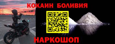 не бодяженный Ипатово