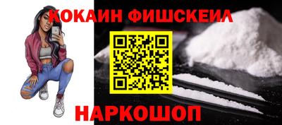 не бодяженный Ипатово
