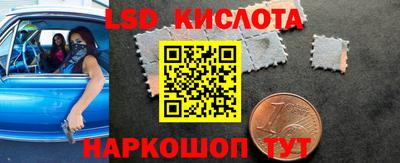 не бодяженный Ипатово