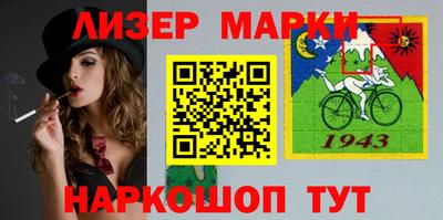 герыч Изобильный