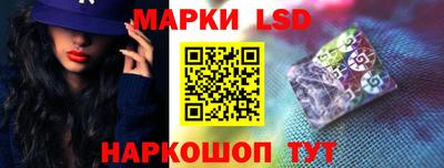 винт Ирбит