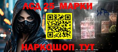 не бодяженный Ипатово