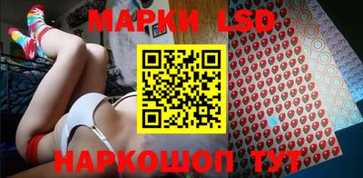 винт Ирбит