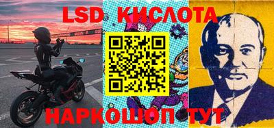 не бодяженный Ипатово