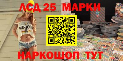 не бодяженный Ипатово