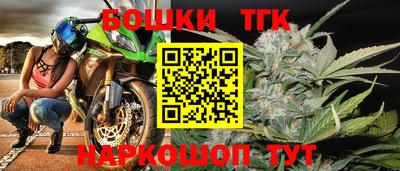 герыч Изобильный