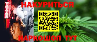 винт Ирбит