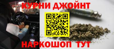 не бодяженный Ипатово