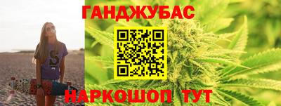 винт Ирбит