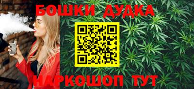 не бодяженный Ипатово