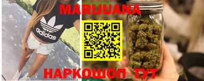 винт Ирбит