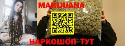 герыч Изобильный