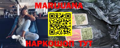 герыч Изобильный