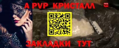 герыч Изобильный