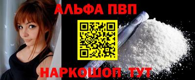 не бодяженный Ипатово