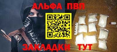 не бодяженный Ипатово