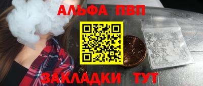 герыч Изобильный