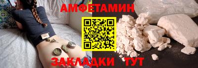 герыч Изобильный