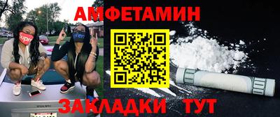 винт Ирбит