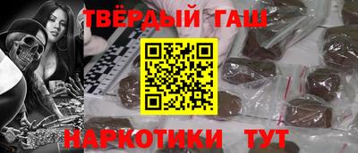 не бодяженный Ипатово