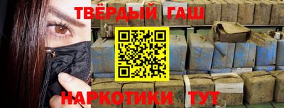 винт Ирбит