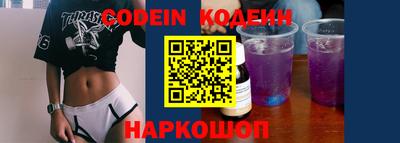 герыч Изобильный