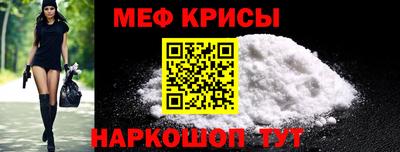 не бодяженный Ипатово