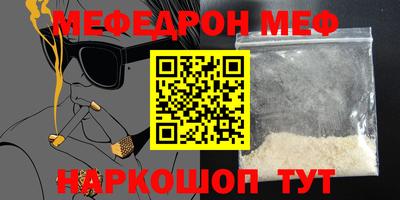 герыч Изобильный