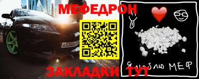 не бодяженный Ипатово