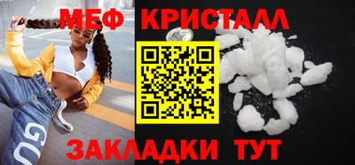 не бодяженный Ипатово