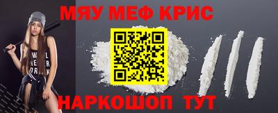не бодяженный Ипатово