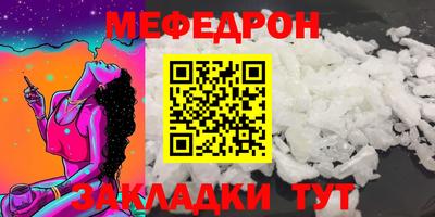 герыч Изобильный