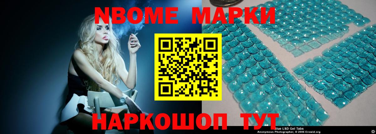 Луховицы  LSD-25 экстази кислота  Вход с VPN 